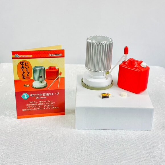Re-Ment 2015 Grandpa Bachanchi Miniature: Oil Stove & Accessories Set (Box #2) - Picture 1 of 10